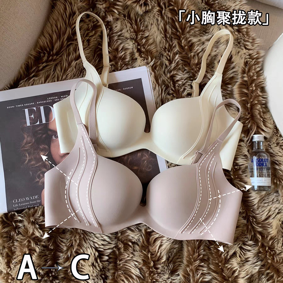 Wireless Push Up Bra for Small - огляд і ціна Bralette Triangle Set