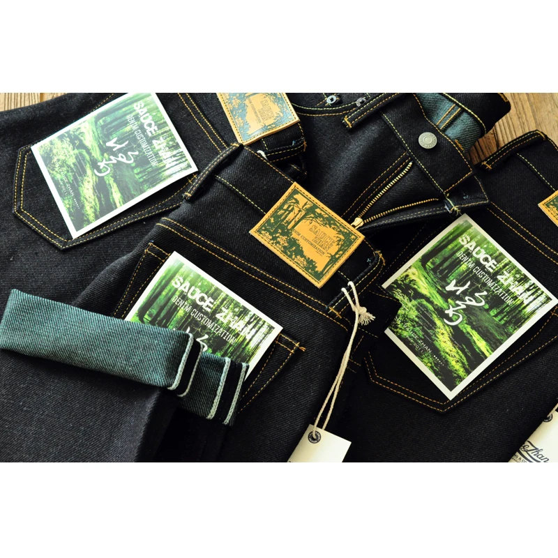 Saucezhan EX315XX-Forest Jeans - огляд і ціна Levis Jeans 501