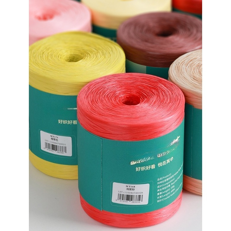 330g Raffia Yarn for Hand Knit - огляд і ціна Crochet Bag Raffia