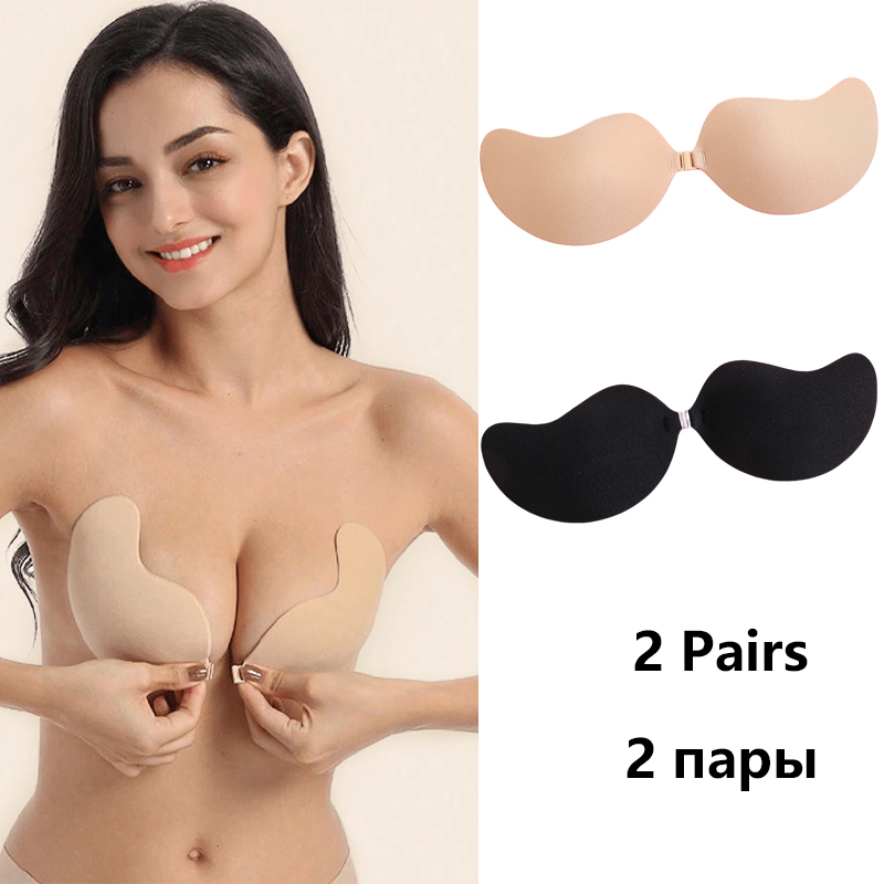 Invisible Strapless Adhesive S - огляд і ціна Bralette Triangle Set